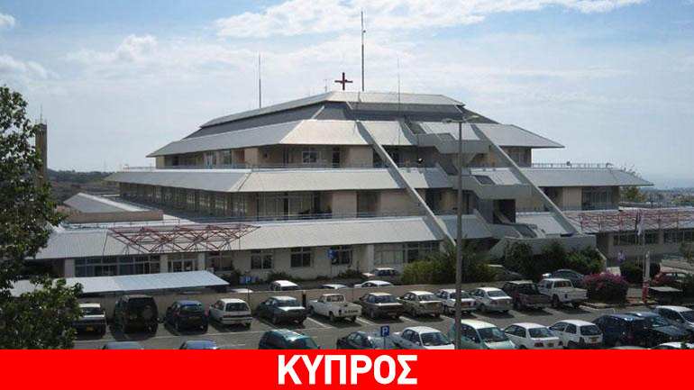 Πάφος: Έβαλαν νάρθηκα σε δίχρονο αγόρι ενώ το είχε δαγκώσει τρωκτικό